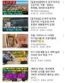 2026년 1월 5일 (월) 19:13 판의 섬네일
