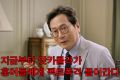 2026년 1월 5일 (월) 19:12 판의 섬네일