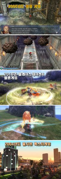 파일:030321122378191.jpg