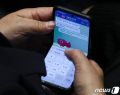 2026년 1월 5일 (월) 19:19 판의 섬네일