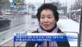 2026년 1월 5일 (월) 19:17 판의 섬네일