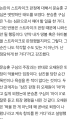 2026년 1월 5일 (월) 19:21 판의 섬네일