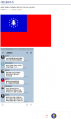 2026년 1월 5일 (월) 19:13 판의 섬네일