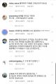 2026년 1월 5일 (월) 19:19 판의 섬네일