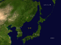 2026년 1월 5일 (월) 19:08 판의 섬네일