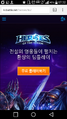 2026년 1월 5일 (월) 19:14 판의 섬네일
