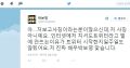 2026년 1월 5일 (월) 19:16 판의 섬네일