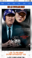 2026년 1월 5일 (월) 19:20 판의 섬네일