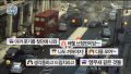 2026년 1월 5일 (월) 19:18 판의 섬네일