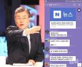 2026년 1월 5일 (월) 19:11 판의 섬네일