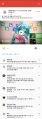 유튜브의 흔한 정박아