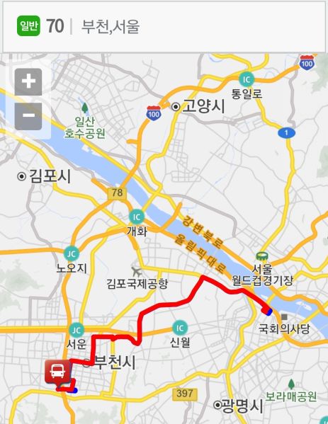 파일:부천 70.jpeg