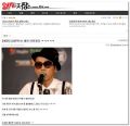 2026년 1월 5일 (월) 19:12 판의 섬네일