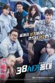 2026년 1월 5일 (월) 19:12 판의 섬네일