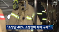 2026년 1월 5일 (월) 19:17 판의 섬네일