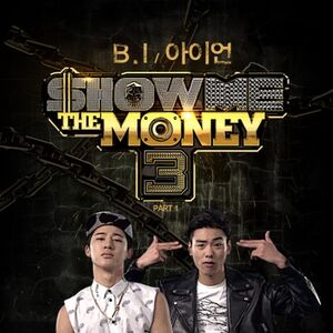 쇼미더머니3 Part 1.jpg