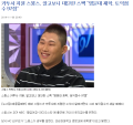 2026년 1월 5일 (월) 19:14 판의 섬네일