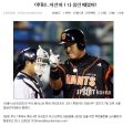 2026년 1월 5일 (월) 19:18 판의 섬네일