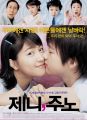 2026년 1월 5일 (월) 19:22 판의 섬네일
