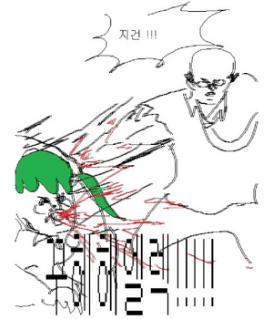 지건.png