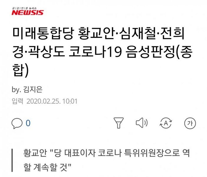 파일:진짜 낭보.jpg