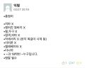 2026년 1월 5일 (월) 19:14 판의 섬네일