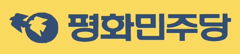 파일:평화민주당.jpg