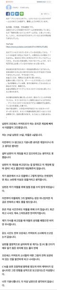 파일:1215153830135937.jpg