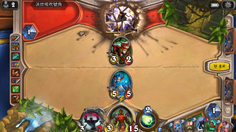 파일:1546963284.png