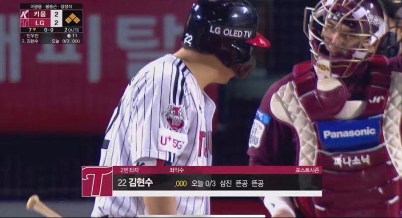 파일:17588eee9c54fb8cc.jpeg