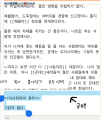2026년 1월 5일 (월) 19:14 판의 섬네일