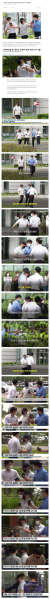 파일:몰라!.png
