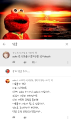 2026년 1월 5일 (월) 19:10 판의 섬네일