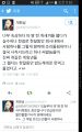2026년 1월 5일 (월) 19:08 판의 섬네일