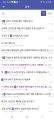 2026년 1월 5일 (월) 19:11 판의 섬네일