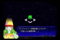 2026년 1월 5일 (월) 19:18 판의 섬네일