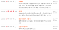 2026년 1월 5일 (월) 19:21 판의 섬네일