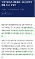 2026년 5월 22일 (금) 15:32 판의 섬네일