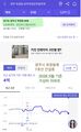 2026년 5월 26일 (화) 00:20 판의 섬네일