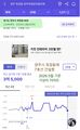 2026년 5월 26일 (화) 00:27 판의 섬네일