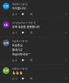 2026년 1월 5일 (월) 19:21 판의 섬네일