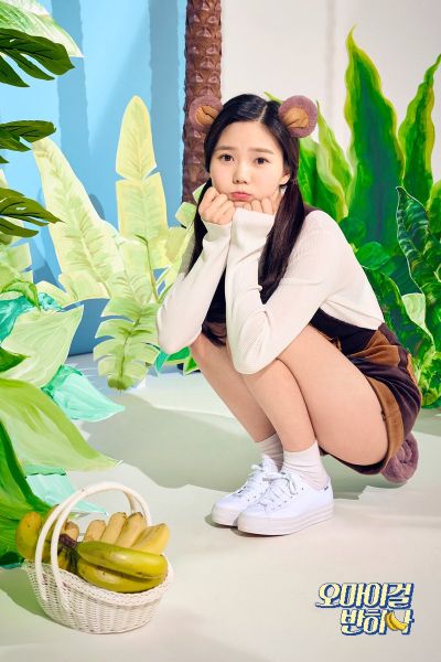 파일:Hyojung.jpg