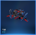 2026년 1월 5일 (월) 19:09 판의 섬네일