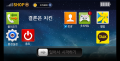 2026년 1월 5일 (월) 19:10 판의 섬네일