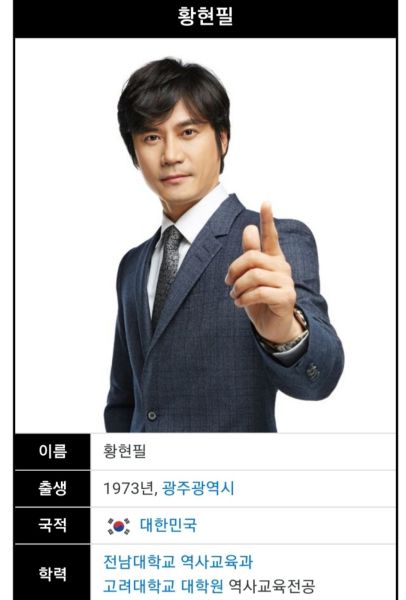 파일:까보전은 진리.jpg