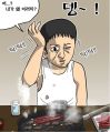 2026년 1월 5일 (월) 19:16 판의 섬네일