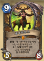2026년 1월 5일 (월) 19:22 판의 섬네일