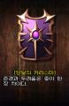 2026년 1월 5일 (월) 19:20 판의 섬네일