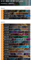 2026년 1월 5일 (월) 19:18 판의 섬네일