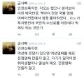 2026년 1월 5일 (월) 19:23 판의 섬네일
